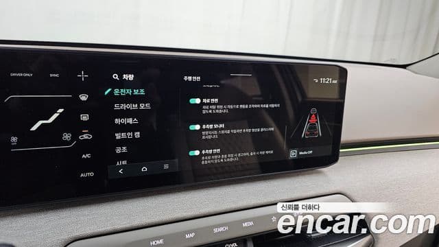 Kia EV4 Earth, 2026 17