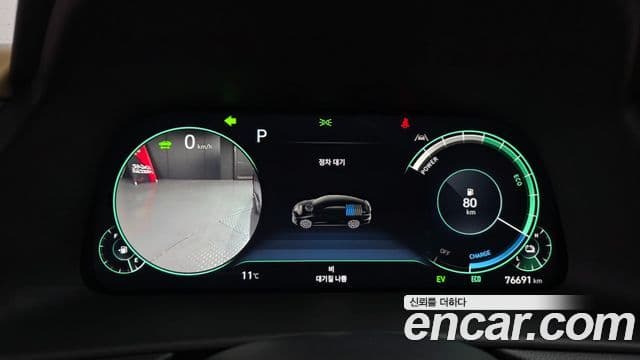 Hyundai Sonata гибрид (DN8) Inspiration, 2023 8