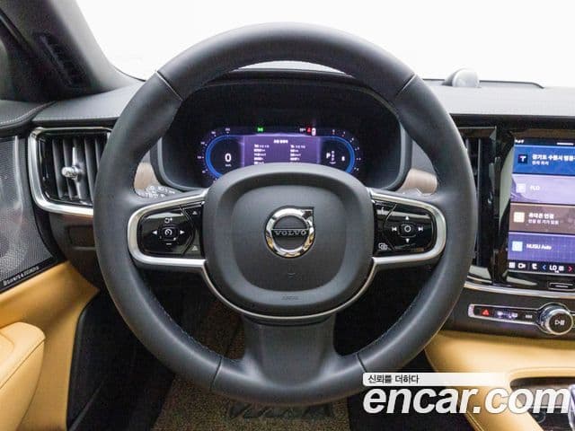 Volvo S90 B5 Ultimate Bright, 2024 11