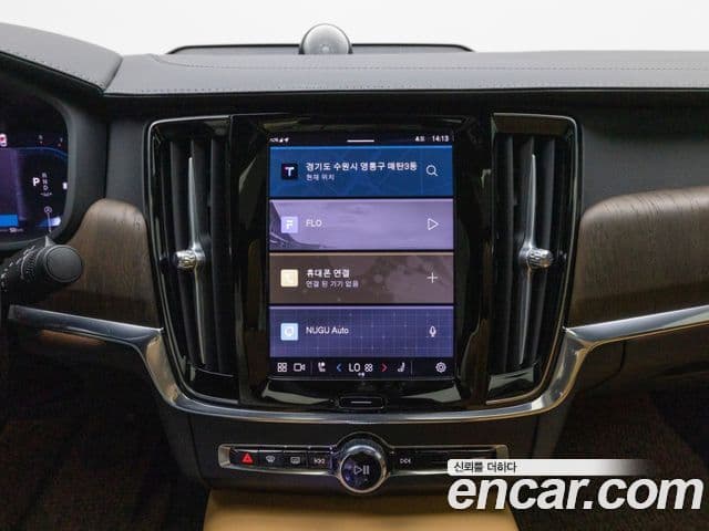 Volvo S90 B5 Ultimate Bright, 2024 13