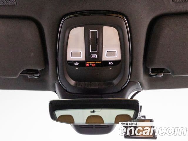 Volvo S90 B5 Ultimate Bright, 2024 14