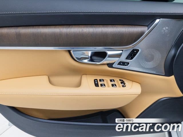 Volvo S90 B5 Ultimate Bright, 2024 15