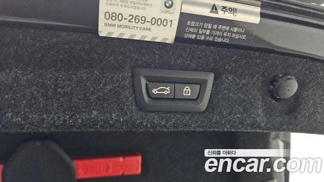 BMW 5시리즈 (G30) Luxury, 2021 20