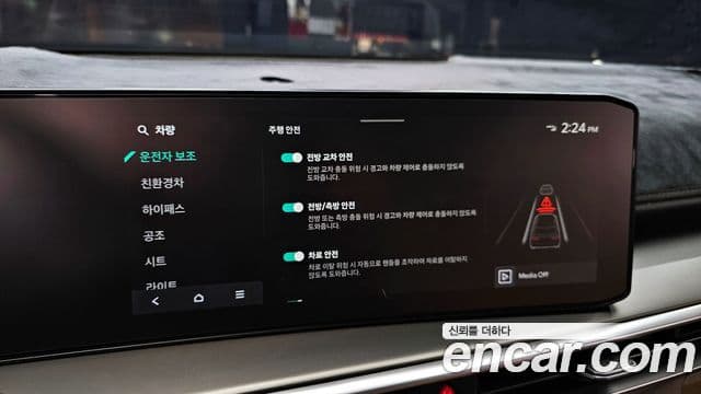 Kia The / новый New Sorento 4세대 Noblesse, 2024 15