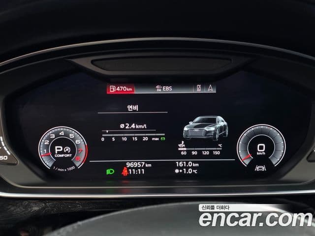 Audi A8 (D5) 55 TFSI Quattro LWB, 2020 7