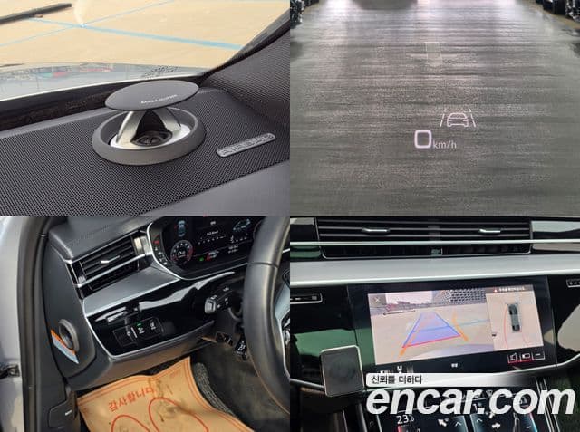 Audi A8 (D5) 55 TFSI Quattro LWB, 2020 19