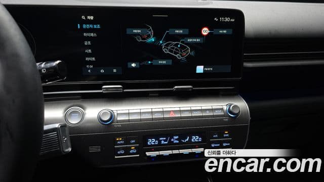 Hyundai Kona (SX2) Inspiration, 2025 16