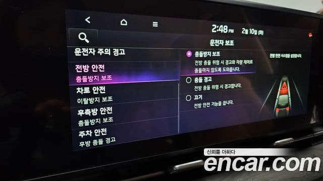 Kia Carnival 4세대 Signature, 2023 17