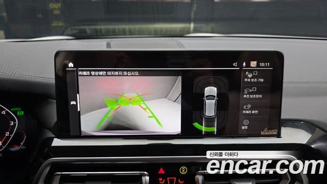 BMW X3 (G01), 2022 15