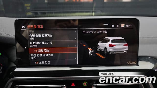 BMW X3 (G01), 2022 16