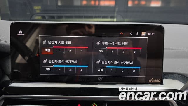 BMW X3 (G01), 2022 17