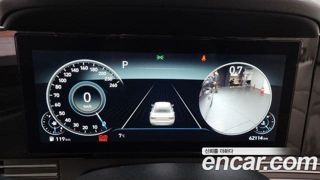 Hyundai The / новый New Grandeur IG Le Blanc, 2023 8