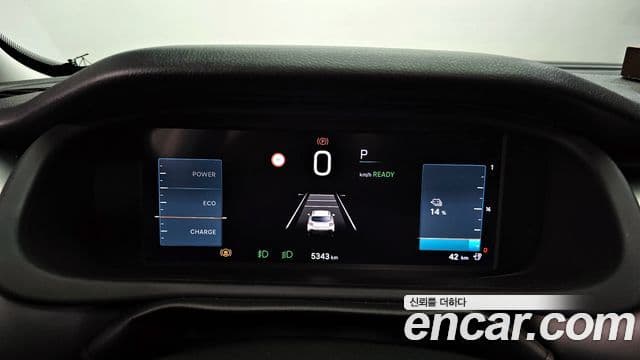 Jeep Avenger Altitude, 2024 8