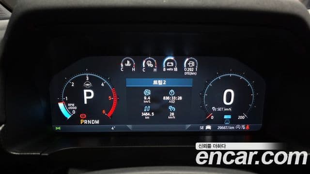 Ford 레인저 4세대 Raptor, 2023 8