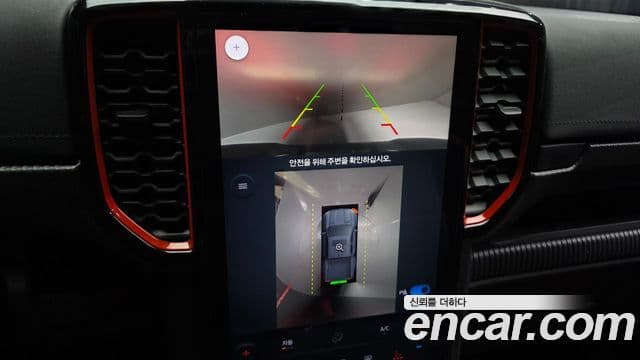 Ford 레인저 4세대 Raptor, 2023 15