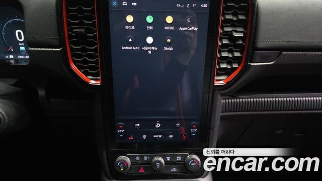 Ford 레인저 4세대 Raptor, 2023 16