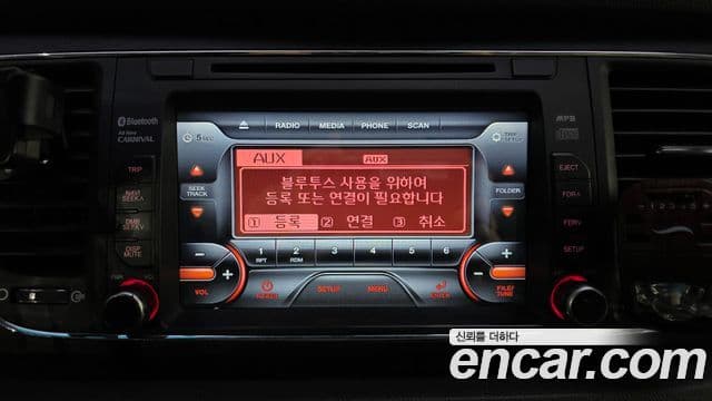 Kia All New Carnival Luxury, 2016 16