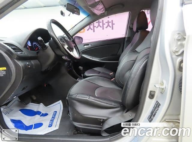 Hyundai Accent(новый кузов / новое поколение) Modern, 2014 все фото