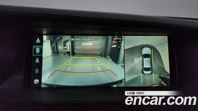 Genesis G90 Premium Luxury, 2020 15