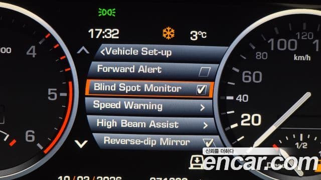 Land Rover Range Rover 3.7 TDV8 Vogue, 2010 16