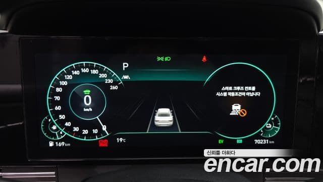 Hyundai The / новый New Grandeur IG гибрид Premium Choice, 2020 8