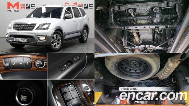 Kia The / новый New Mohave President, 2017 1