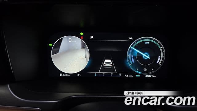 Kia Sorento 4세대 Noblesse, 2023 8