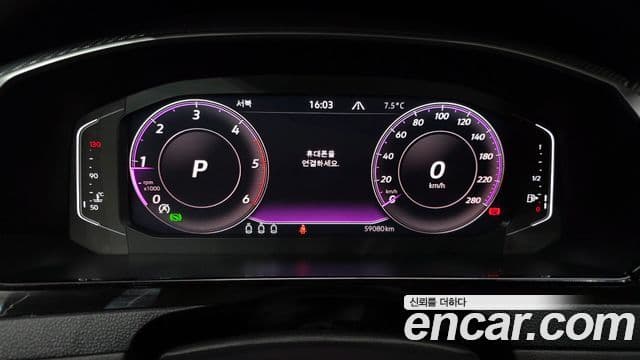 Volkswagen 아테온 Prestige, 2023 8