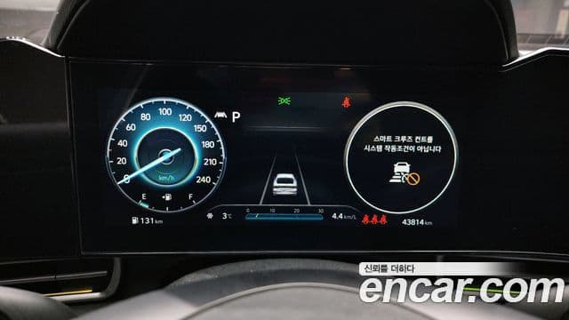 Hyundai Avante (CN7) Modern, 2023 8