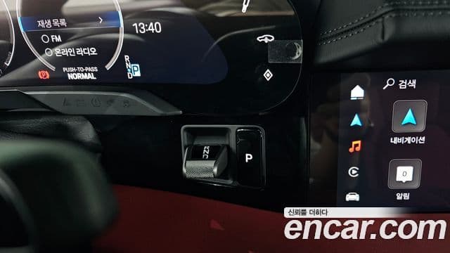 Porsche 타이칸 4S, 2025 9