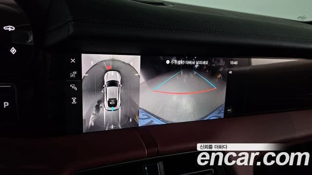 Porsche 타이칸 4S, 2025 15