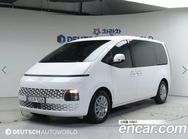 Hyundai Staria Modern, 2025 1
