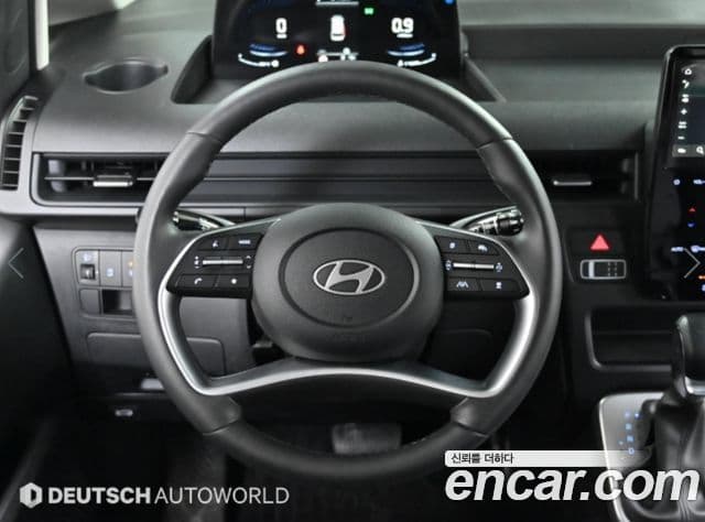 Hyundai Staria Modern, 2025 13