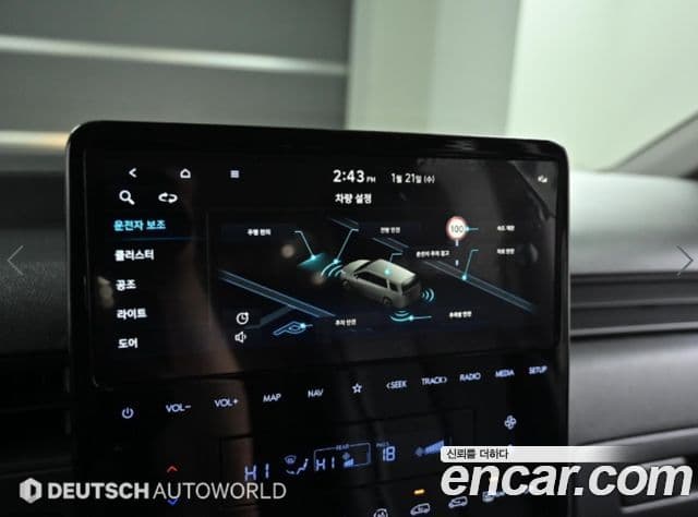 Hyundai Staria Modern, 2025 17