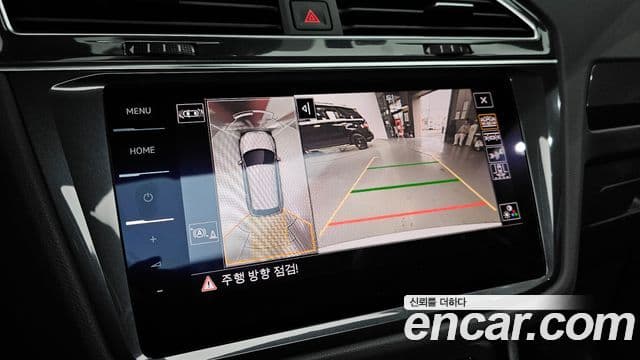 Volkswagen Tiguan 2세대 Prestige, 2023 15