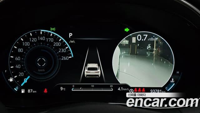 Genesis GV70, 2022 8