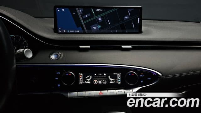 Genesis GV70, 2022 14