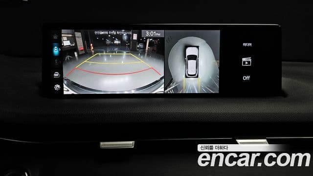 Genesis GV70, 2022 15