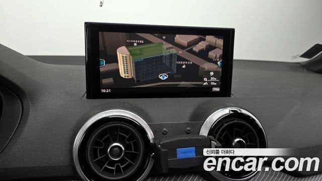 Audi Q2 Premium, 2023 14