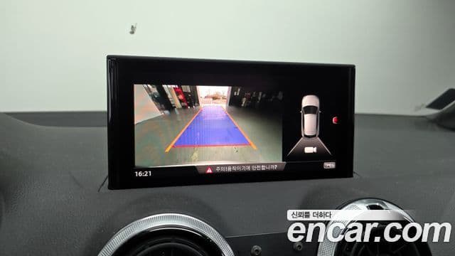 Audi Q2 Premium, 2023 15