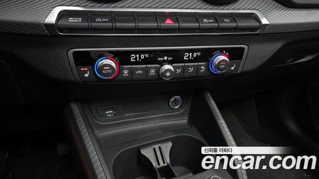 Audi Q2 Premium, 2023 18