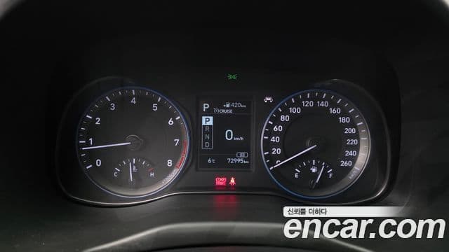 Hyundai Kona Premium, 2018 8