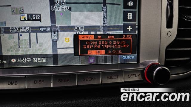Kia Sportage 4세대 Noblesse, 2018 17