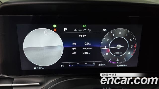 Kia Carnival 4세대 Signature, 2023 8