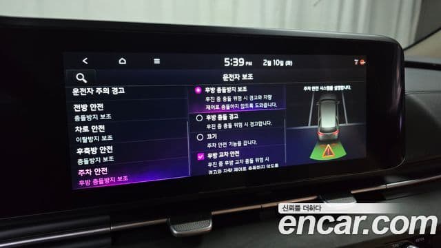 Kia Carnival 4세대 Signature, 2023 16