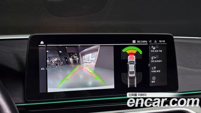 BMW 5시리즈 (G30) 530e M Sport, 2022 16