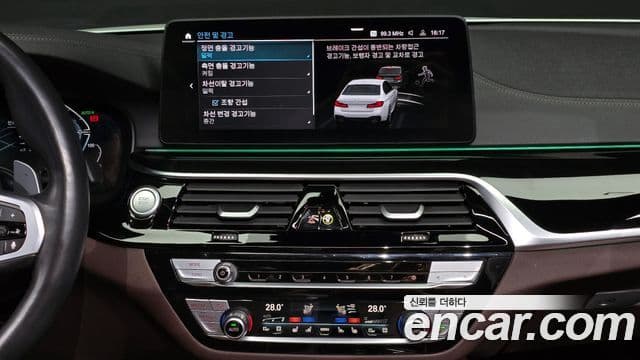 BMW 5시리즈 (G30) 530e M Sport, 2022 17