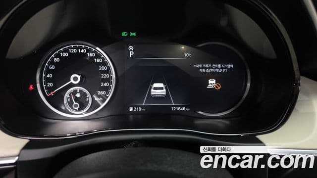 Genesis GV70, 2022 8