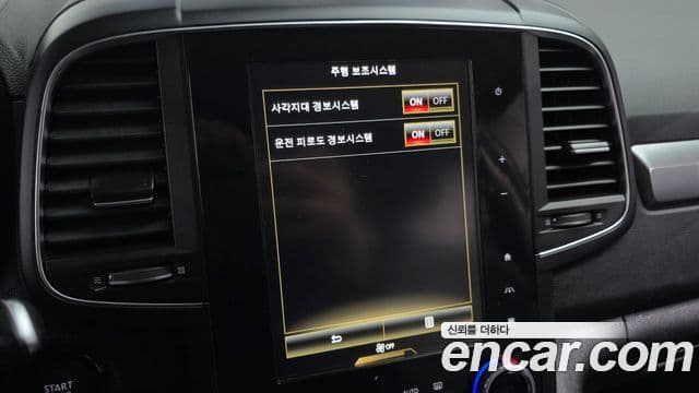 Renault Korea(Samsung) The / новый New QM6 2.0 LPe LE 2WD, 2020 15