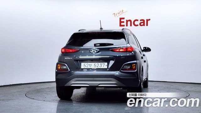 Hyundai Kona Modern Art, 2018 4